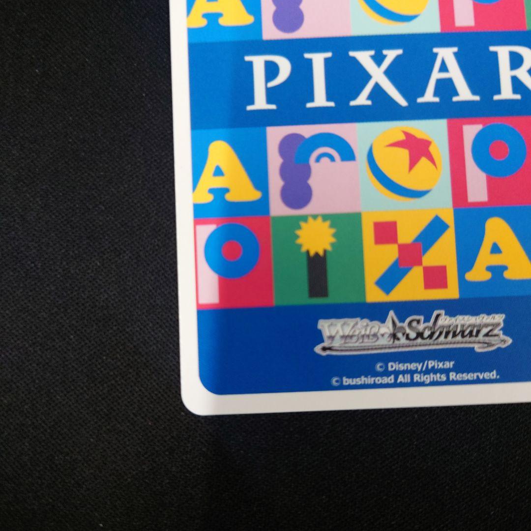 ヴァイス 30年とその先も ウッディ・ブライド SEC トイストーリー