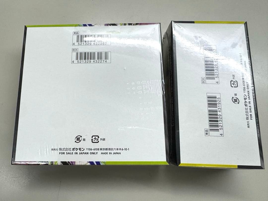 [未開封] ポケモンカードゲーム MEGAドリームex & ムニキスゼロ 各１箱