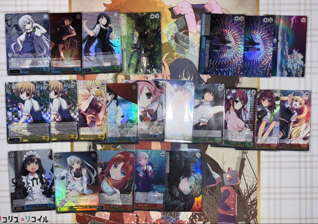 ヴァイスシュヴァルツ　グリザイアの果実　まとめ売り