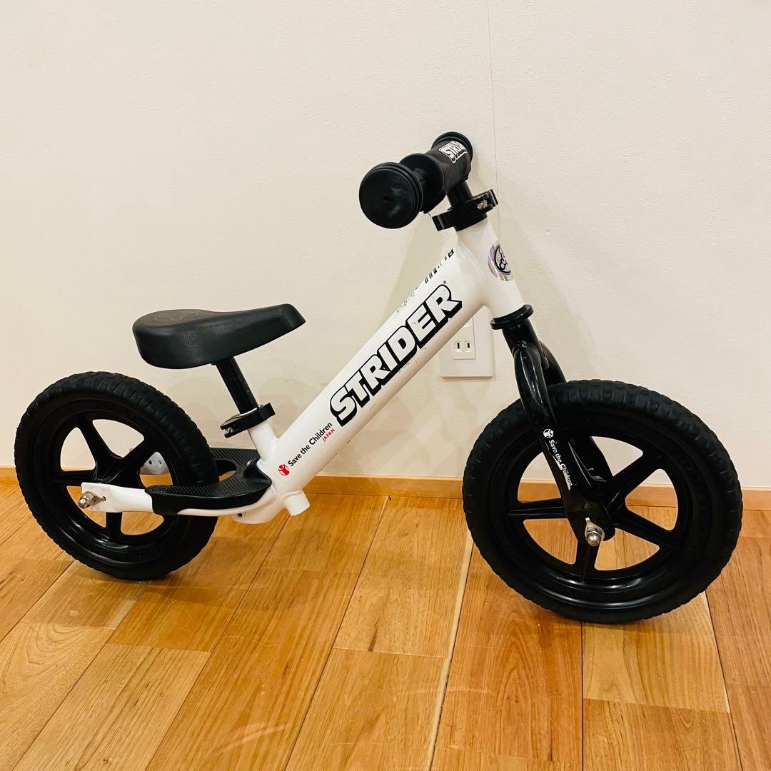 STRIDER ストライダー save the children 限定ホワイト