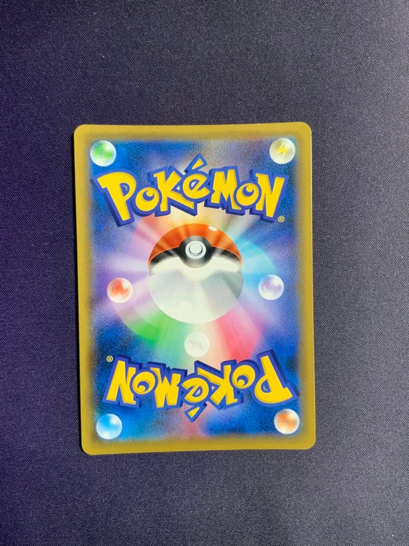 マリィ SR シールド ポケモンカード 068/060 シールドマリィ