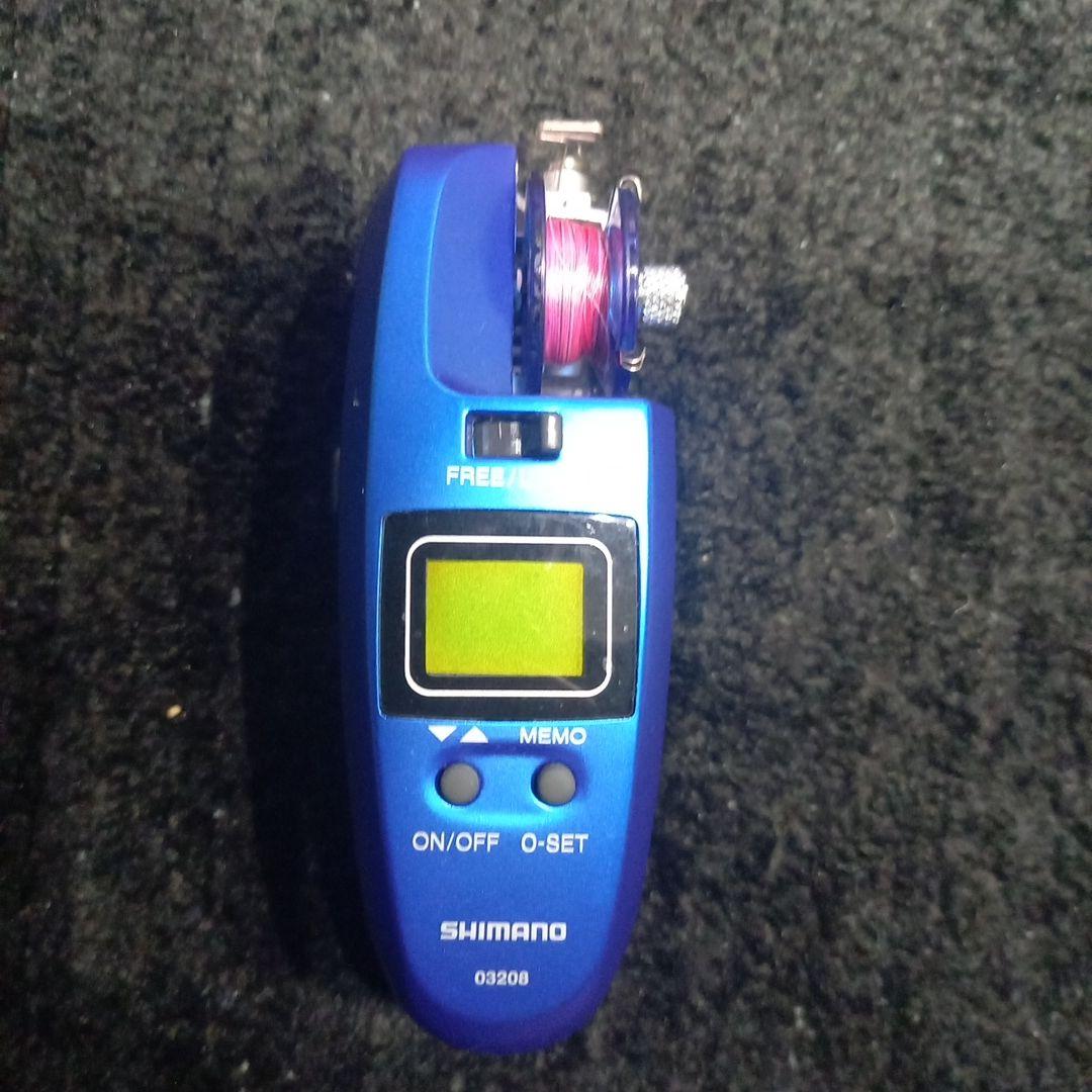 Wakasagimatic DDM 電動リール