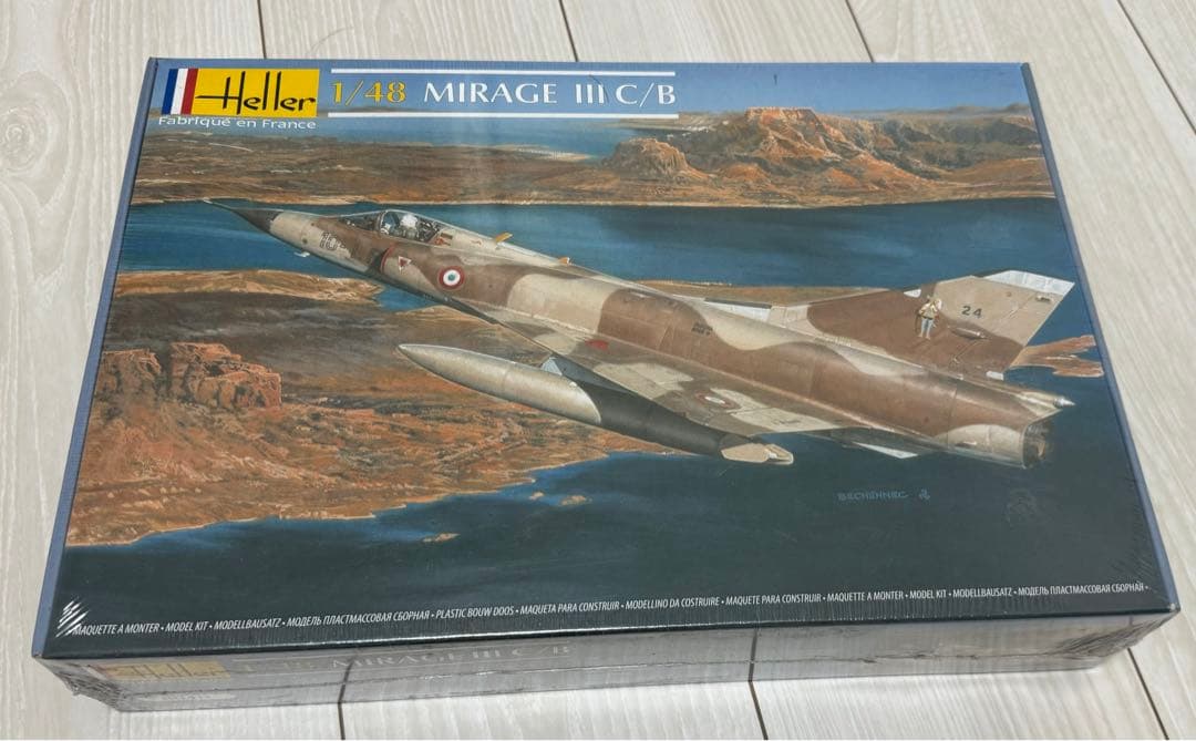 heller ミラージュⅢ