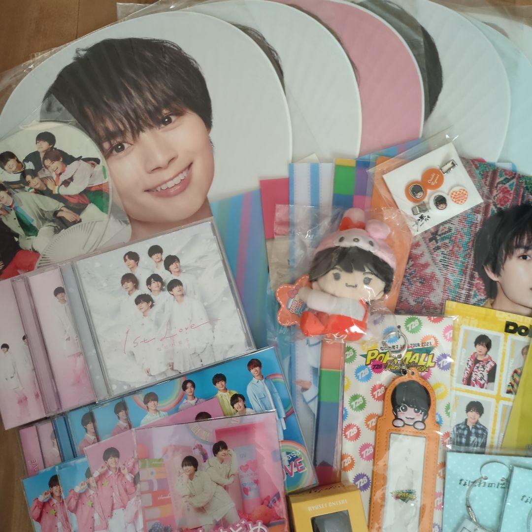 なにわ男子 大西流星 指人形 フォトカードホルダー ちびぬい 1弾 まとめ売り