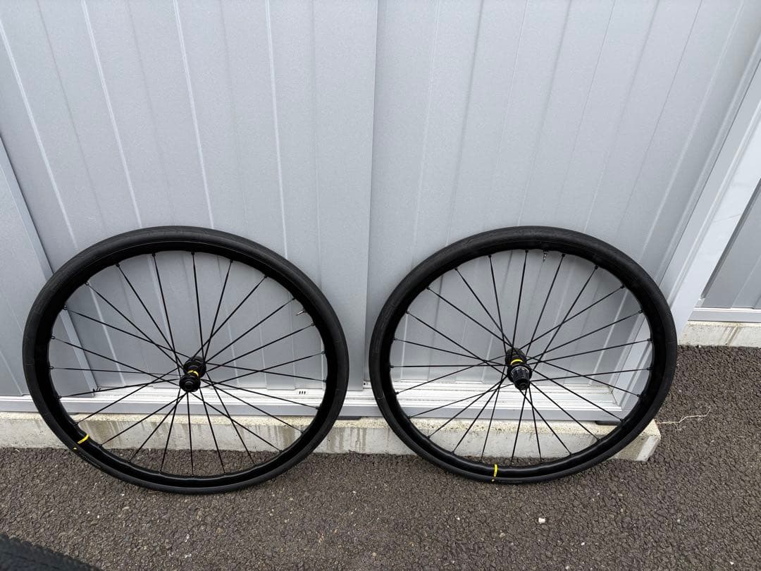 MAVIC キシリウムsl25 disk