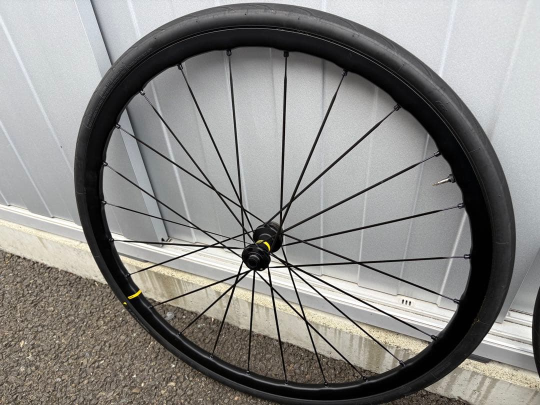 MAVIC キシリウムsl25 disk