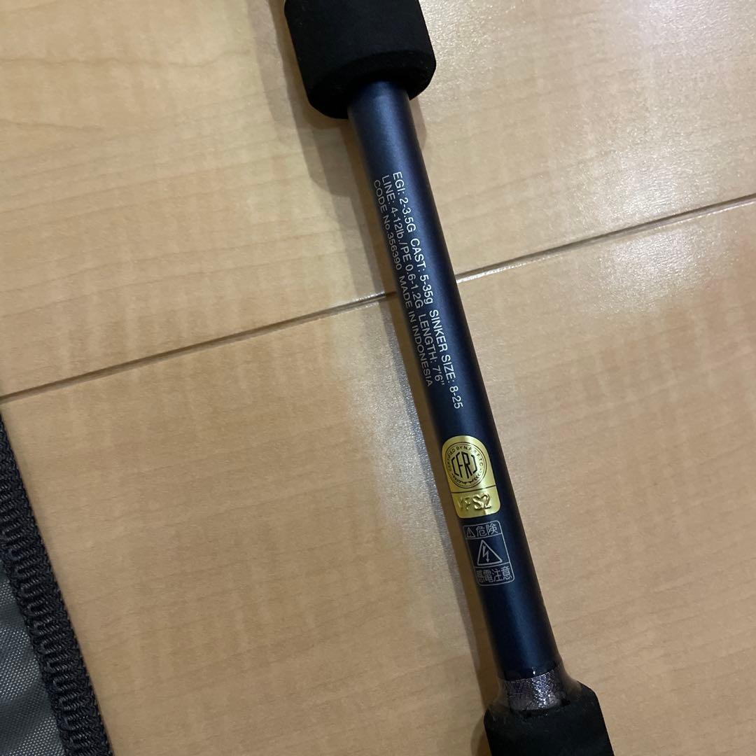 シマノ　フリーゲーム　s76ML