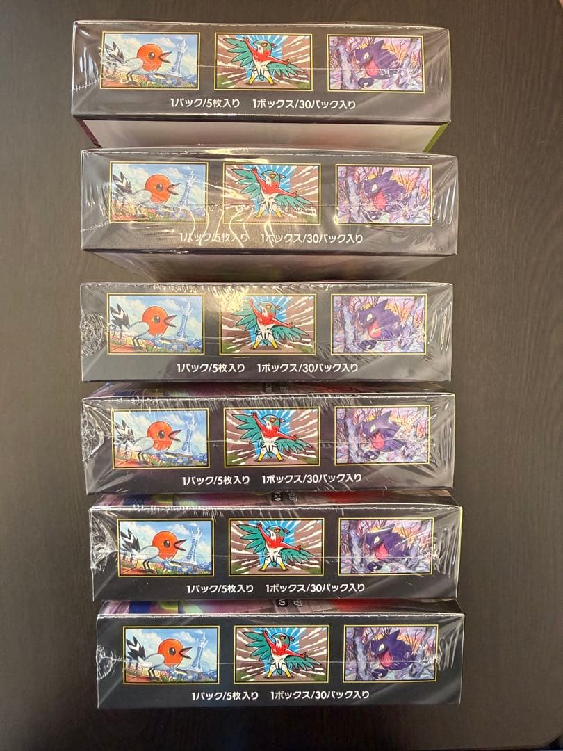 ポケモンカード ム二キスゼロ 新品未開封 6BOX シュリンク付き