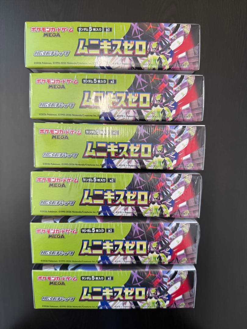 ポケモンカード ム二キスゼロ 新品未開封 6BOX シュリンク付き