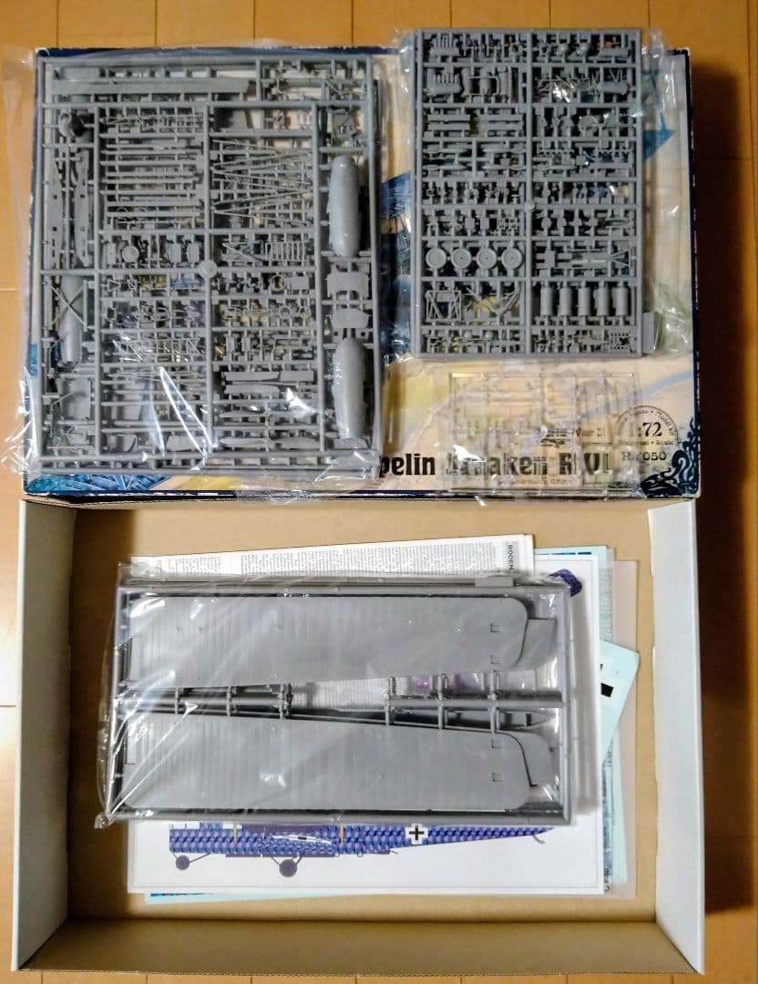 1/72 ローデン ツェッペリンシュターケン （アビアテック）