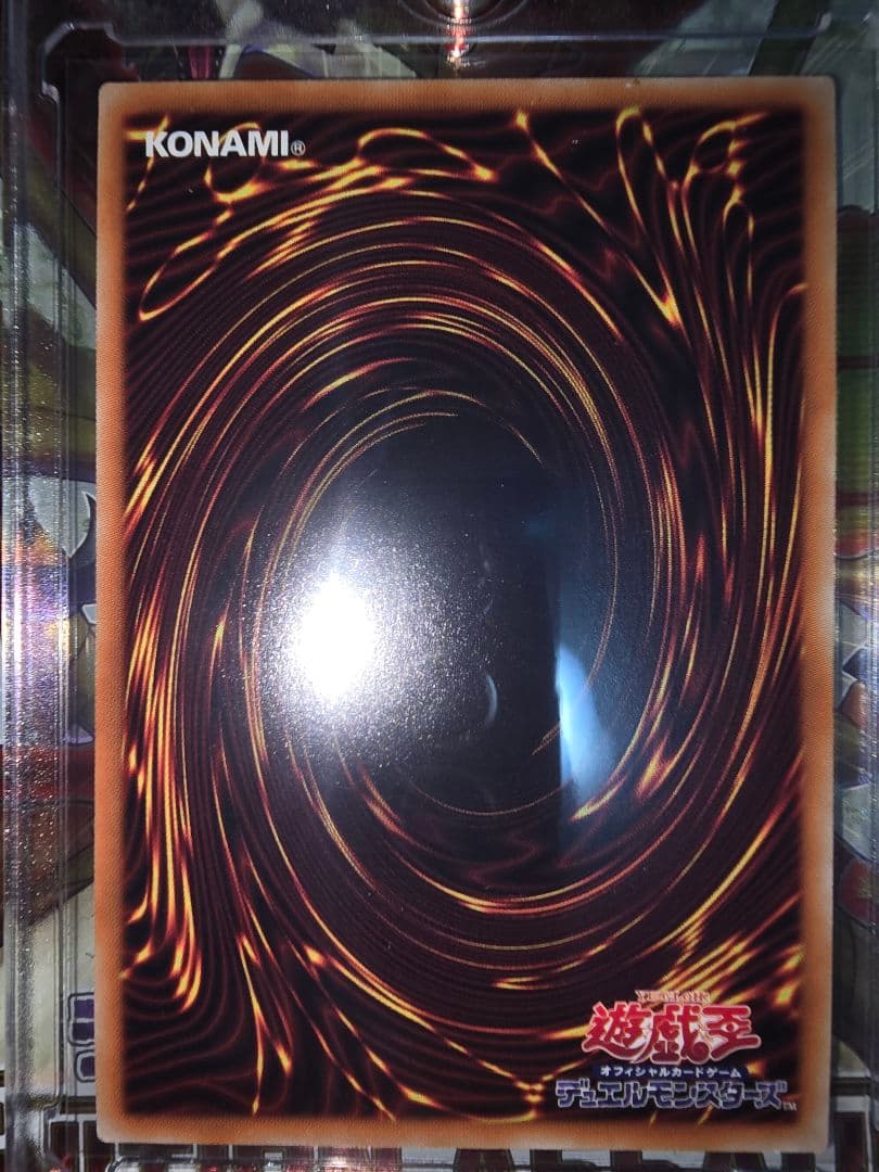 閃刀姫ーロゼ 20th シークレットレア