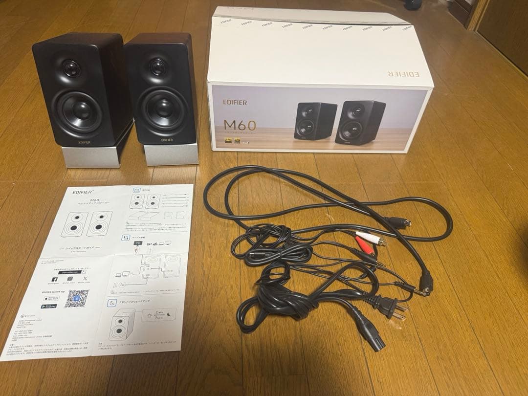 EDIFIER M60 スタジオモニタースピーカー
