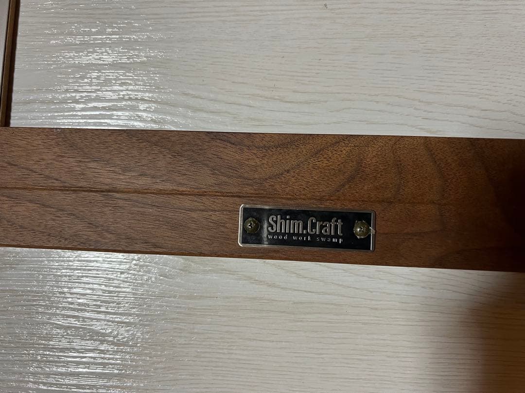Shim.Craft シムクラフト TGF ウォールナット