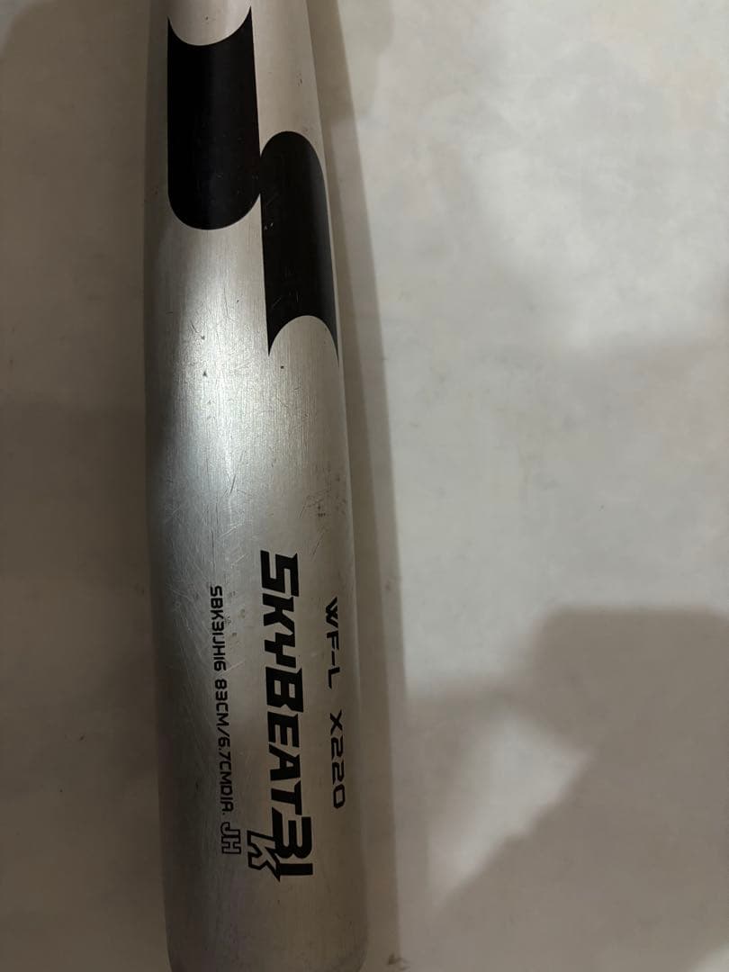 SkyBEAT 31 K 中学硬式バット 83cm 820g