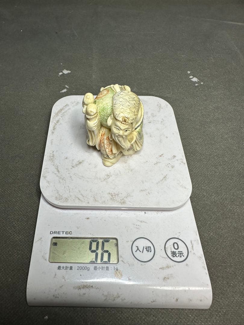 極上　七福神　置物　根付　印籠　天然素材　アンティーク　骨董　飾り物　古美術品