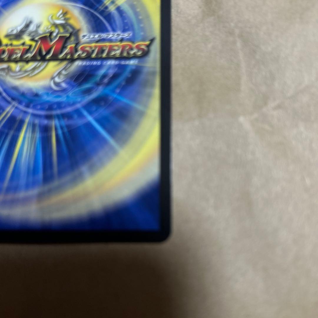 デュエマ　にじさんじ　ブラッドゾーン　 SR サイン　葛葉