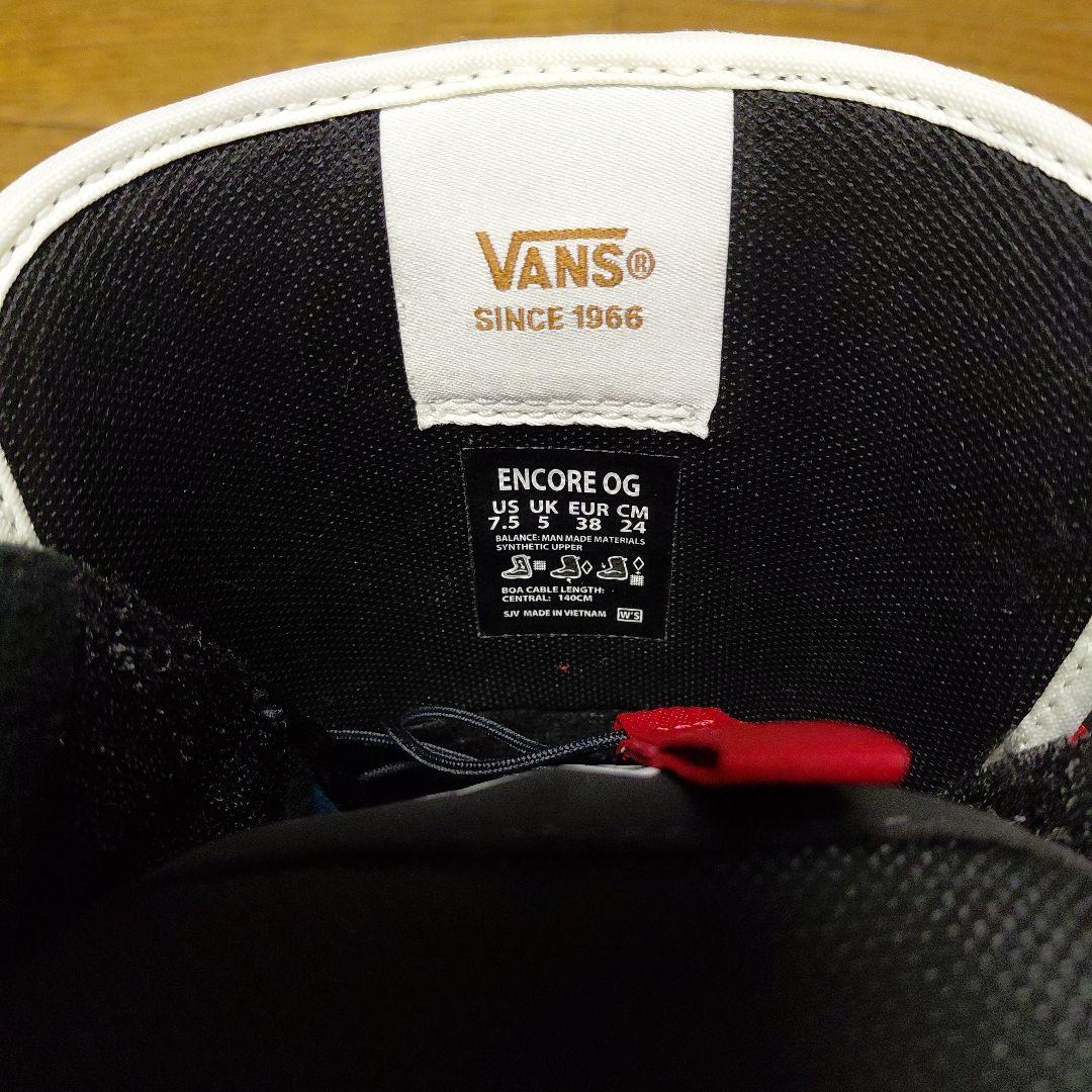 スノーボードブーツ(女性用)