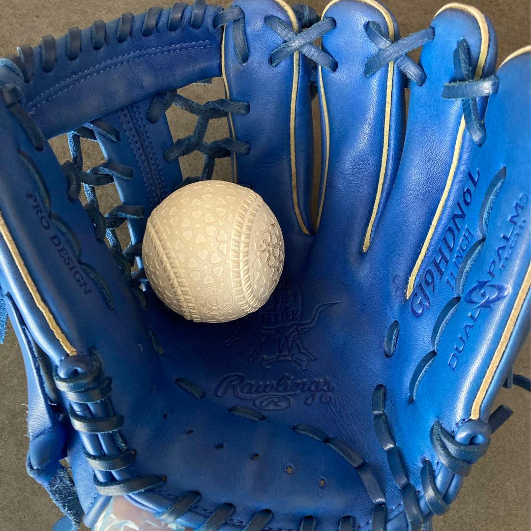 ローリングス HOH 子供用 少年 軟式 内野 野球 グローブ 人気の青系カラー