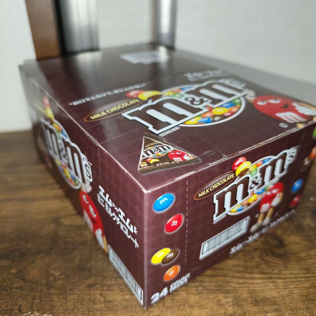 ２０２６新春在庫処分お得箱