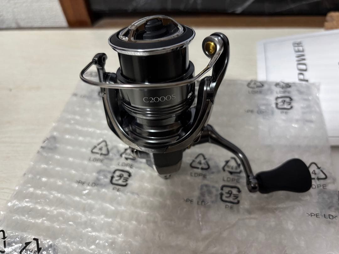 24 ツインパワー C2000S