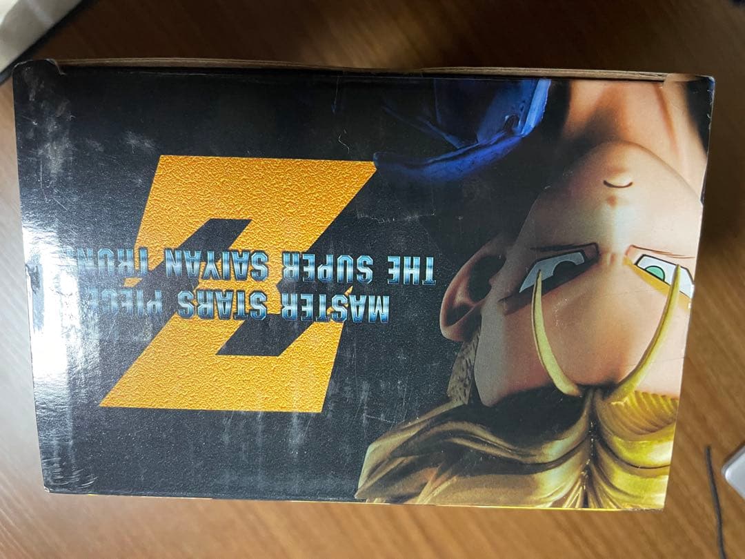 ドラゴンボールZ MASTER STARS PIECE トランクス