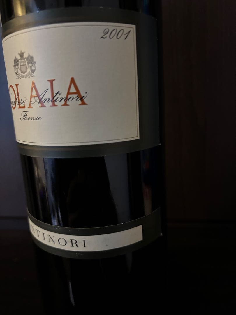 ワイン ANTINORI SOLAIA 2001 Toscana 750ml