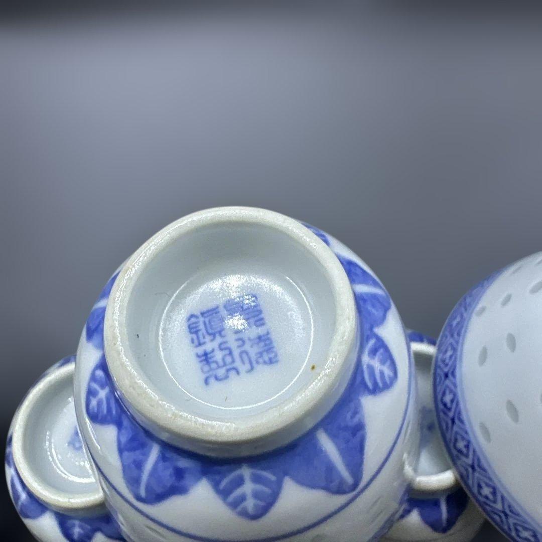 内畫，中国茶器セット と印泥付き