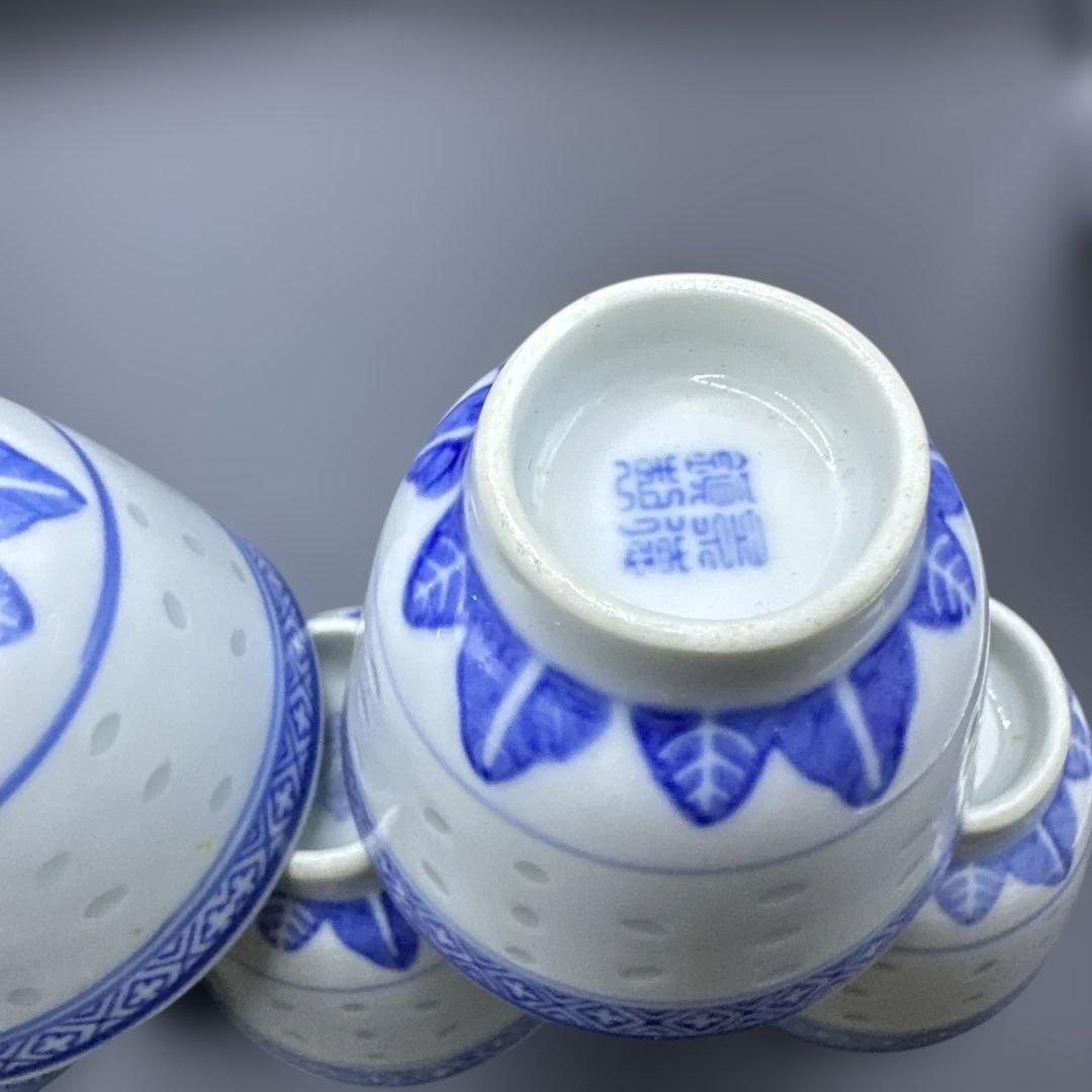 内畫，中国茶器セット と印泥付き