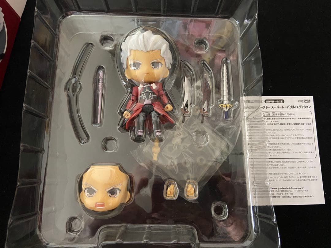 ねんどろいど Fate/stay night アーチャー エミヤ