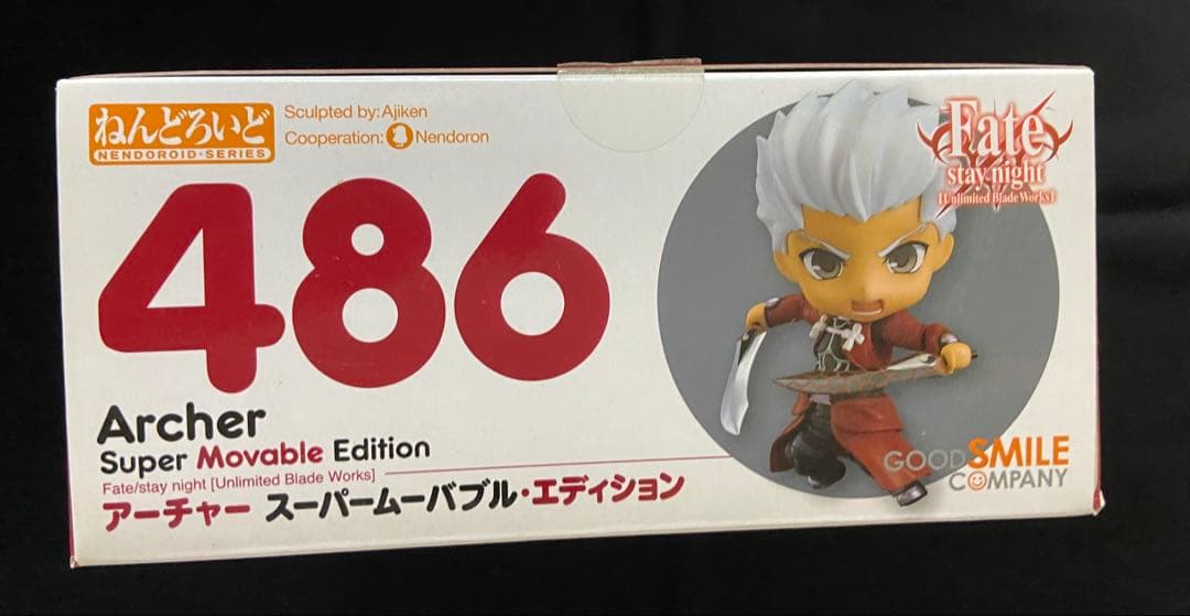 ねんどろいど Fate/stay night アーチャー エミヤ