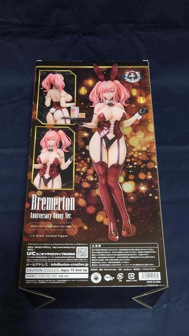 B-style アズールレーン ブレマートン アニバーサリーバニーVer