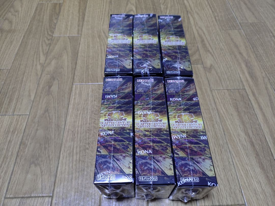 遊戯王　クォーターセンチュリーアートコレクション　シュリンク付き　6box