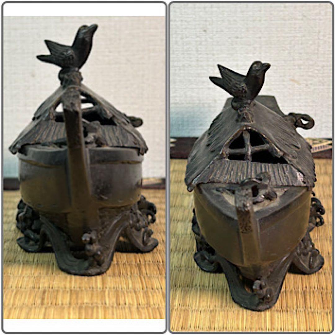 銅製香炉　舟と千鳥