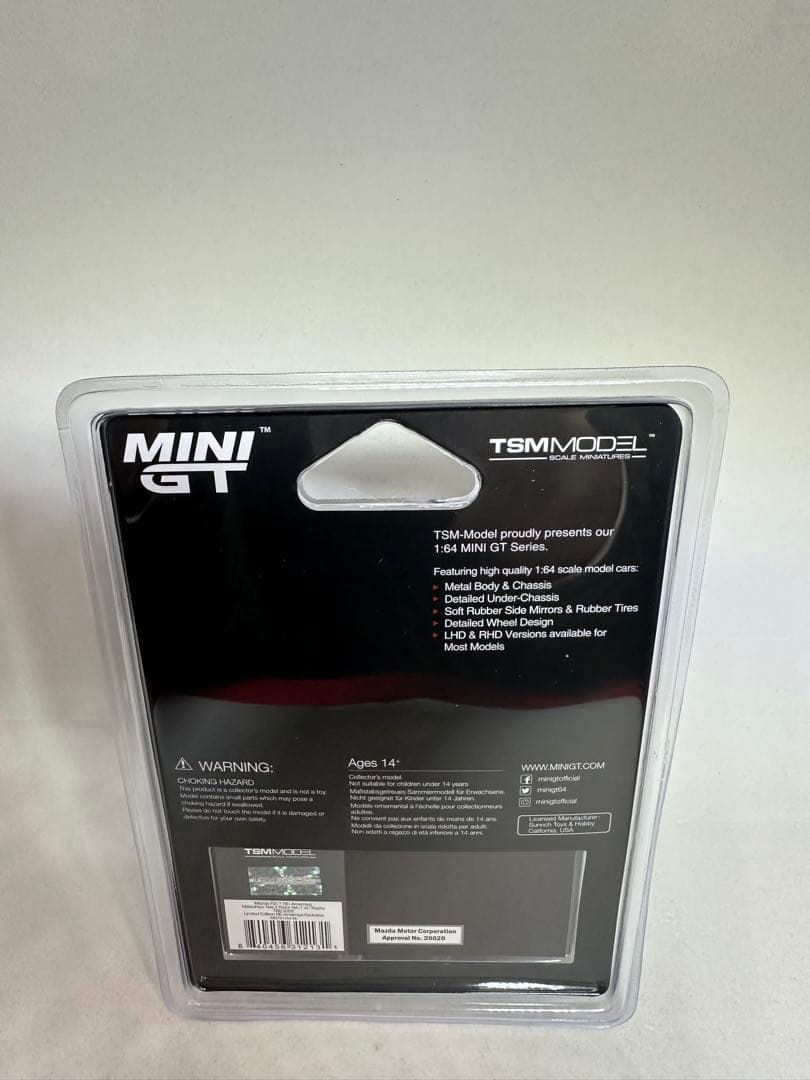 TAS2026 1/64 MINI GT RE雨宮 RX-7 FD3S