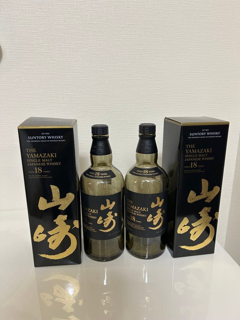 山崎 18年 ウイスキー 2本セット空瓶と箱