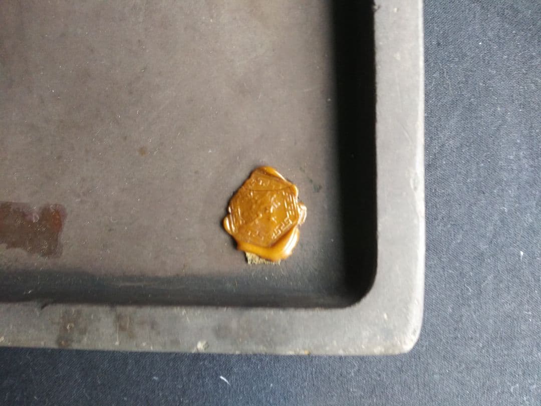 古硯　清/嘉慶年製端渓硯　書道　アンティーク　NO.627