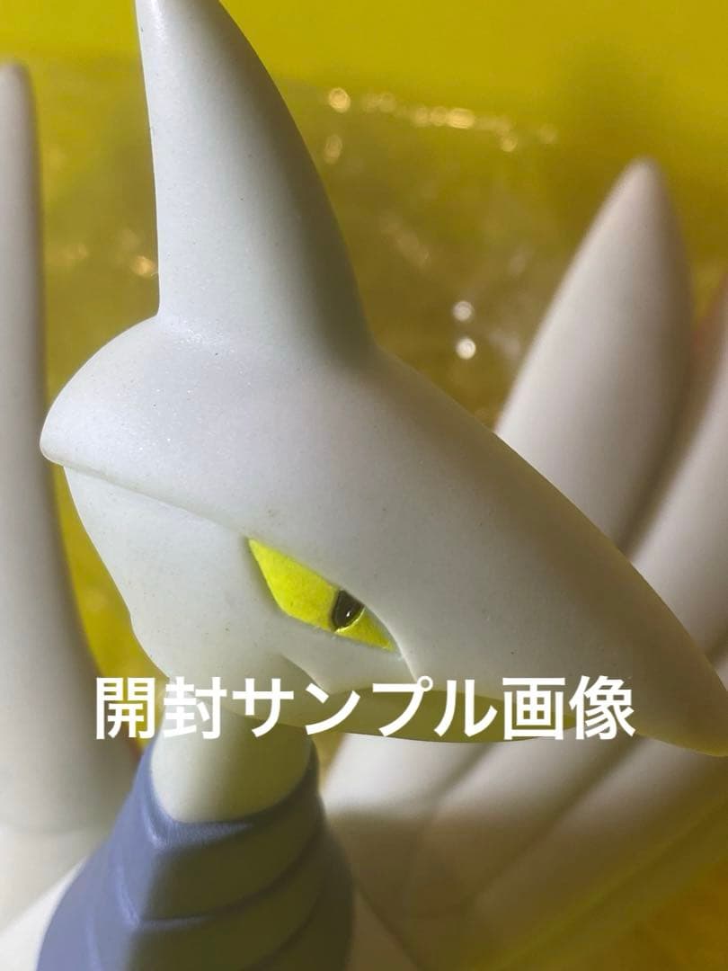 新品未使用♦︎絶版ポケモンDXフィギュアコレクションエアームド未開封未展示品♦︎美品