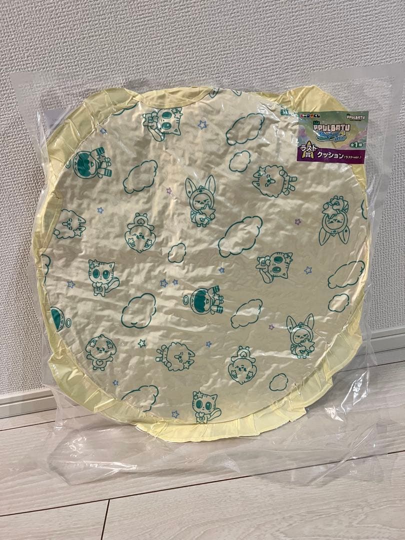 PPULBATU ラストワン賞 クッション ラストver. 未開封・即購入OK