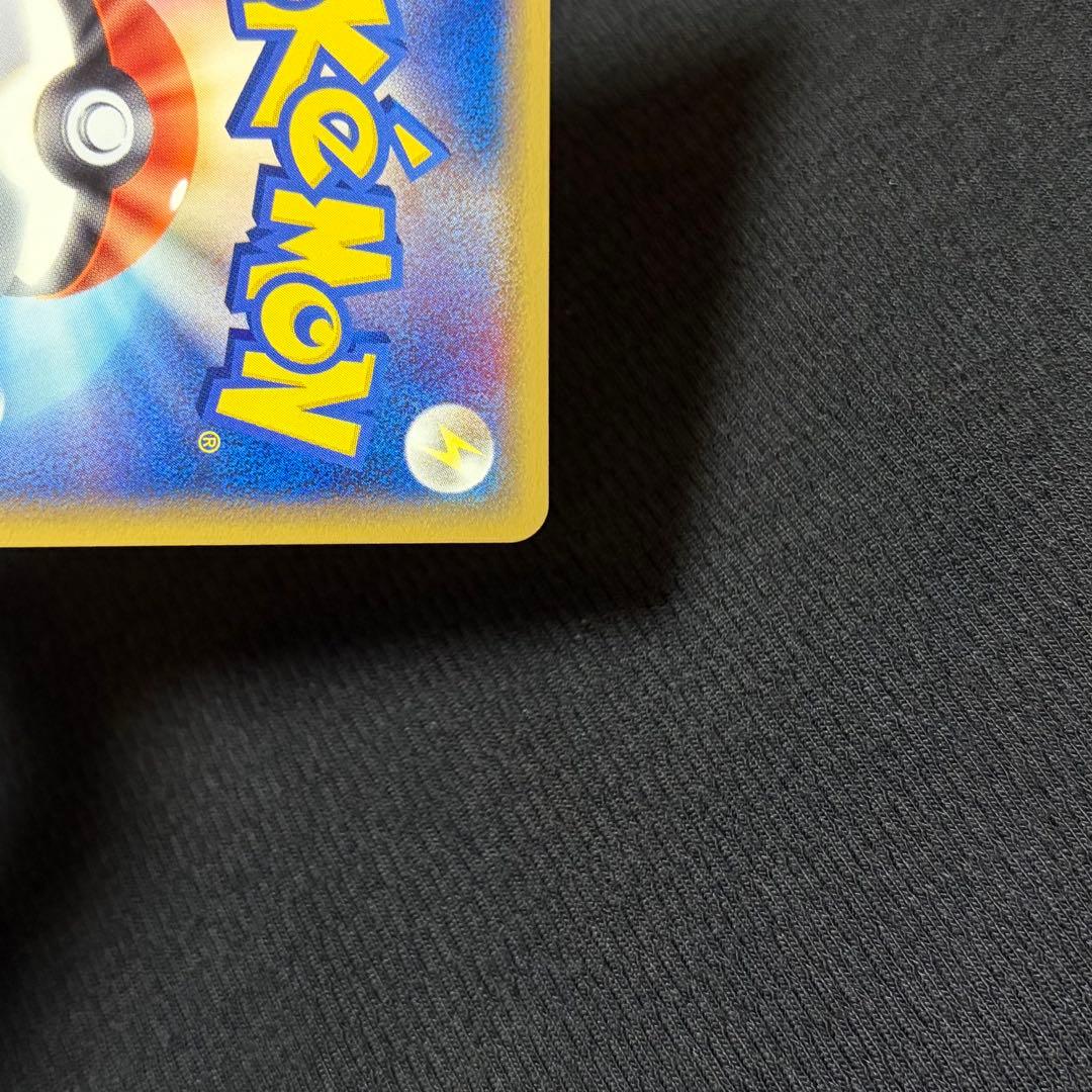 19/0547 美品 ミュウツー δ デルタ種 019/086