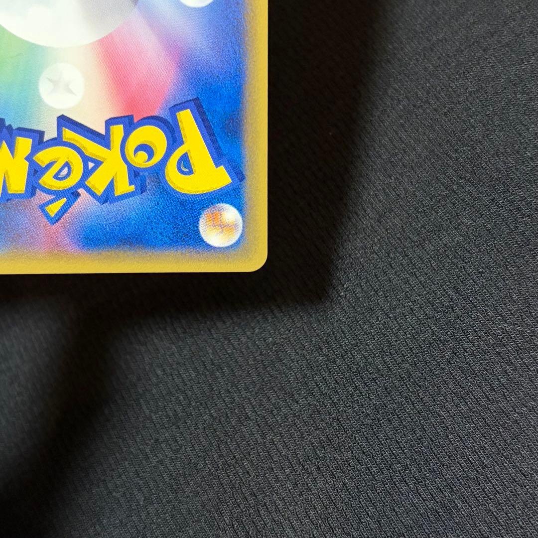 19/0547 美品 ミュウツー δ デルタ種 019/086