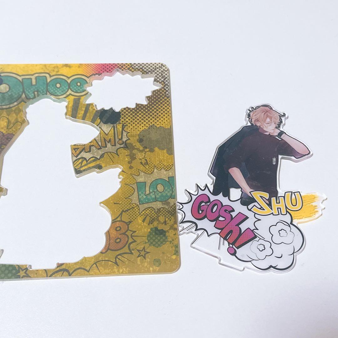 ディアラバ　まとめ