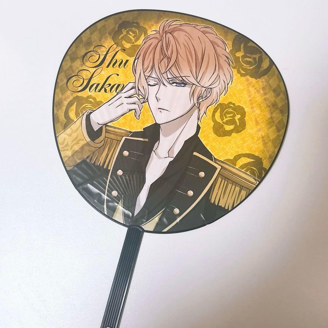 ディアラバ　まとめ