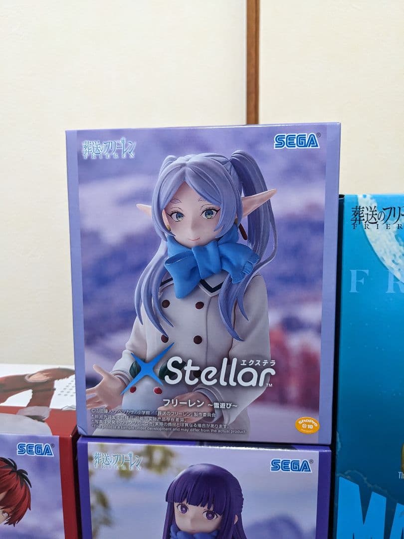 葬送のフリーレン フィギュア 7体セット Stellar MAXIMATIC