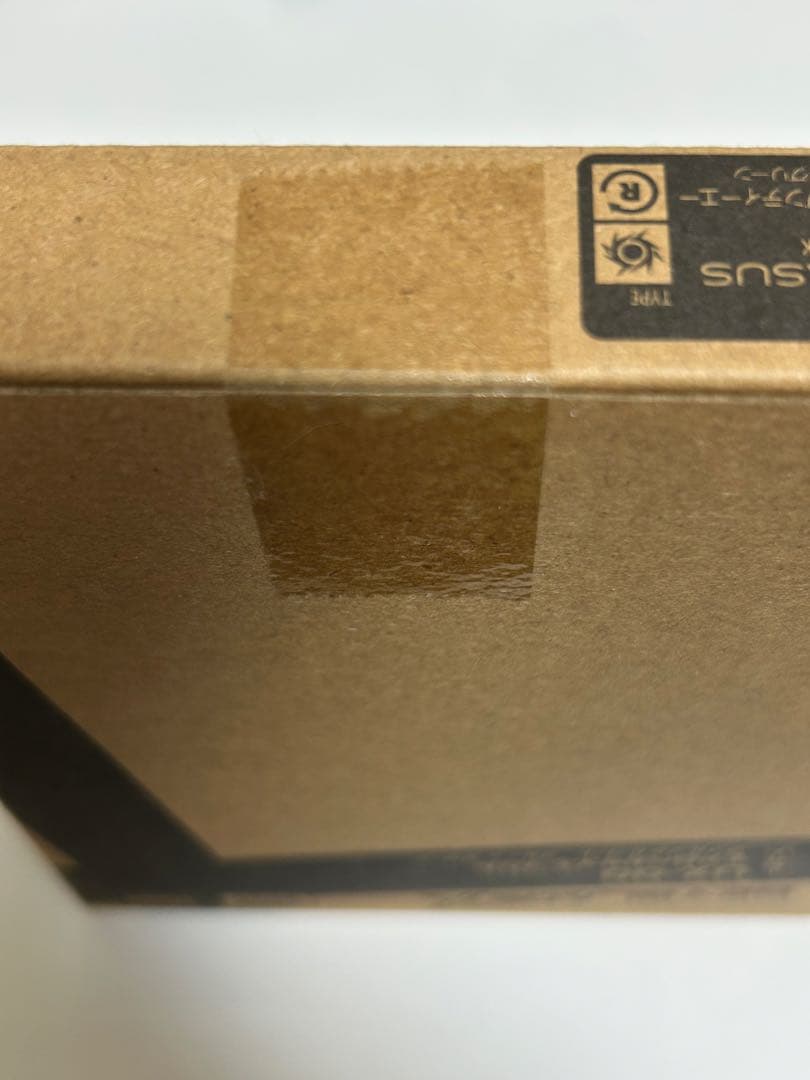 エアロペガサス3-70A ベイブレードX