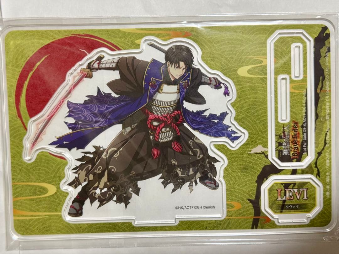 リヴァイ ブレオダ アクスタ 浮世装束 非売品