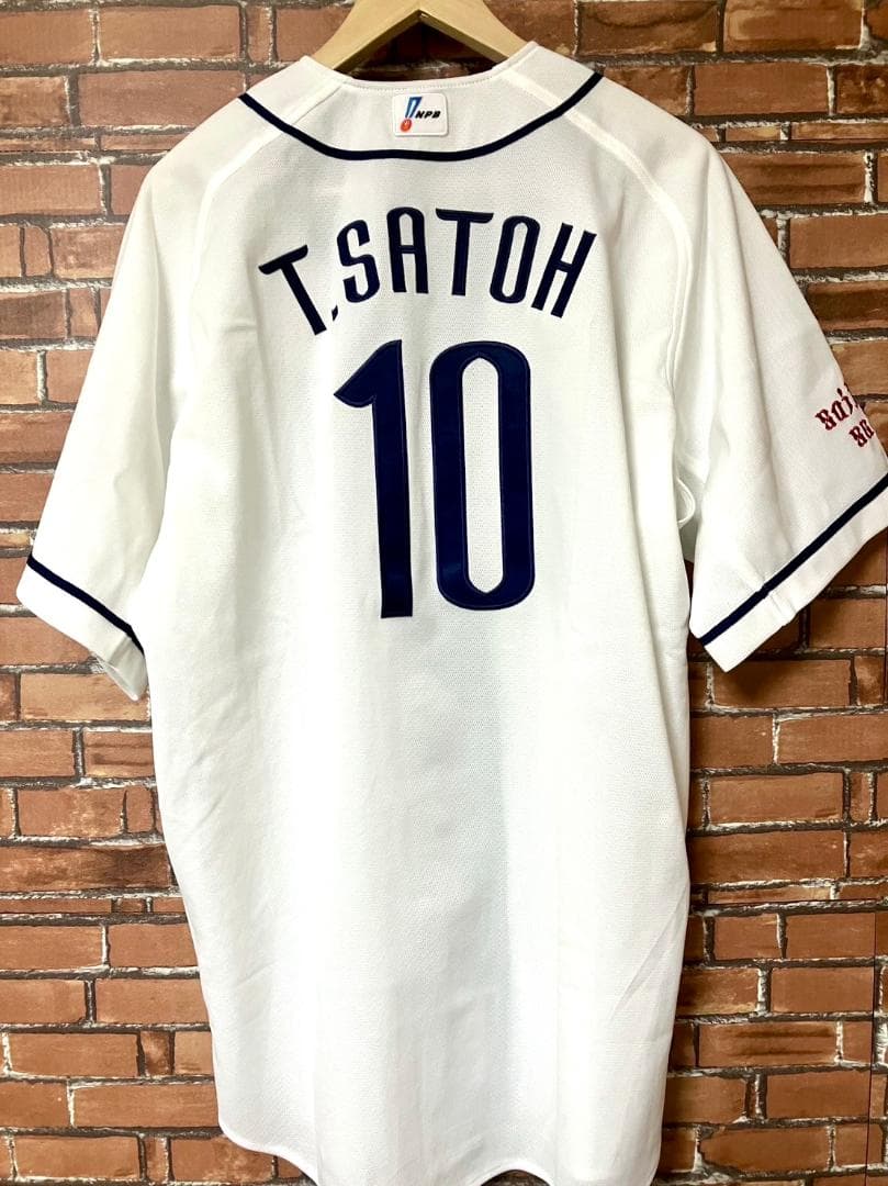 美品 支給品 実使用 埼玉西武 ライオンズ 佐藤友亮選手 ユニフォーム NPB