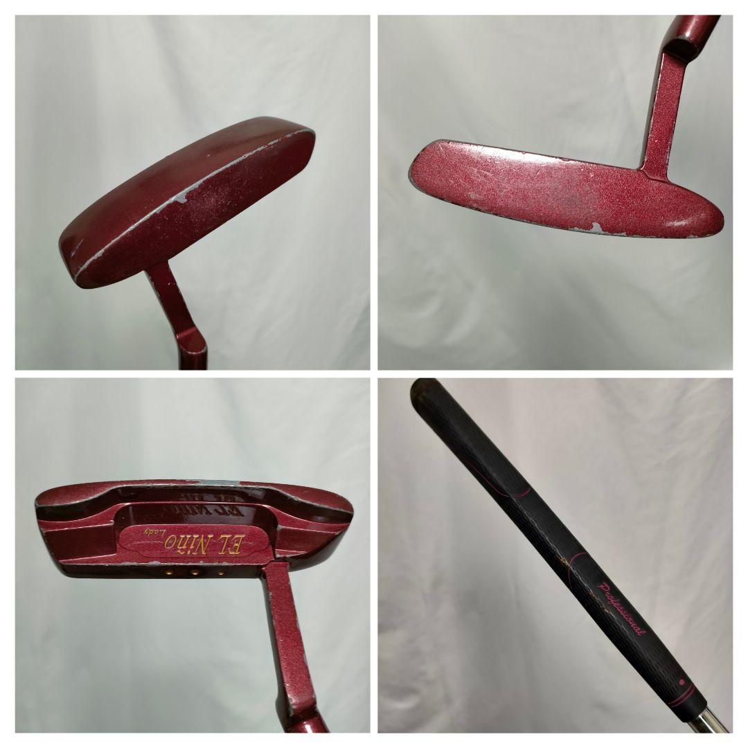 ♥レディース　EL Nino　これから始める方のエントリーモデル　送料込み