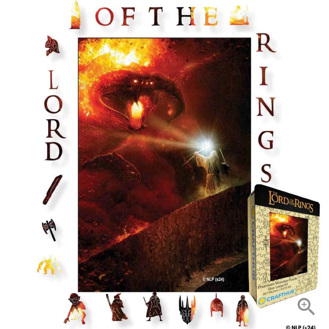 【ロード・オブ・ザ・リング】ガンダルフ vs バルログ ジグソーパズル