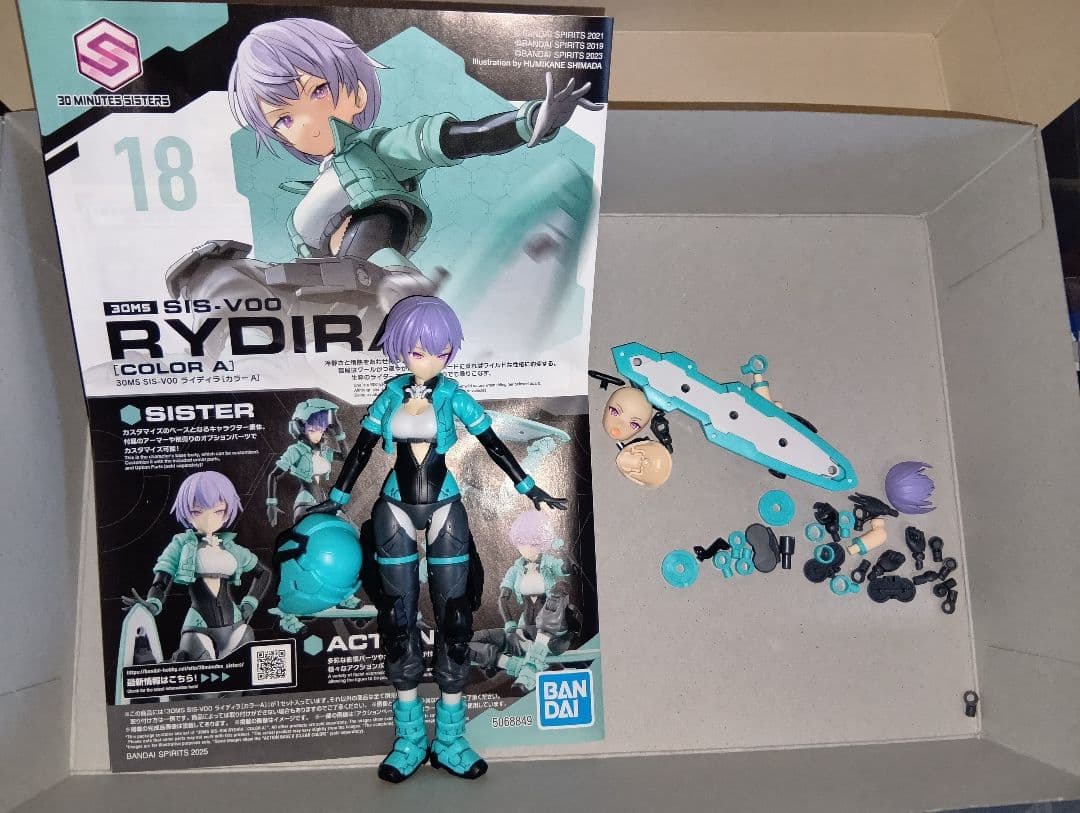 ３０ms６体＋エグザビークルバイクセット