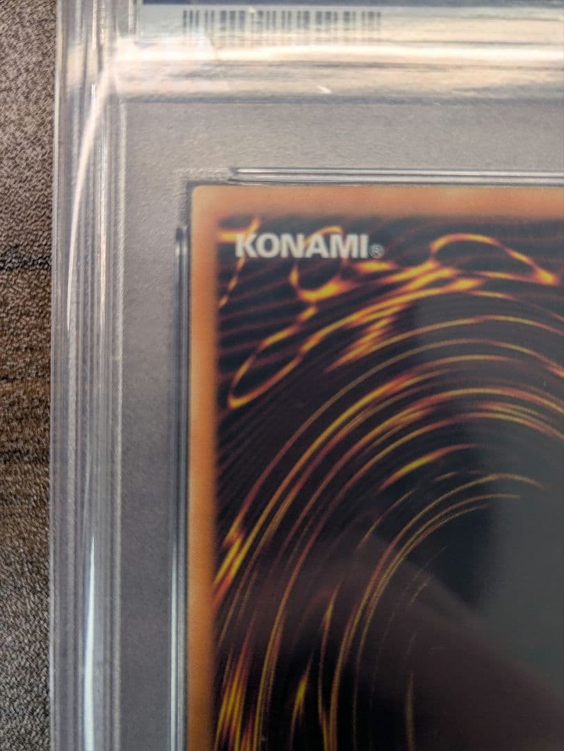 【PSA10】ヂェミナイエルフ　LON-000 旧アジア シク